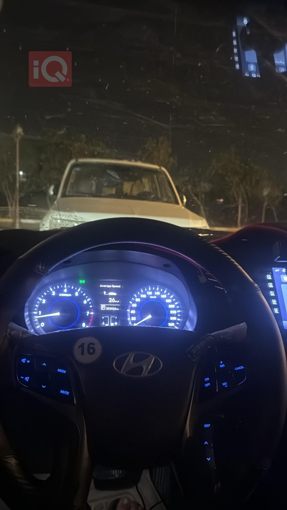 هيونداي أزيرا
